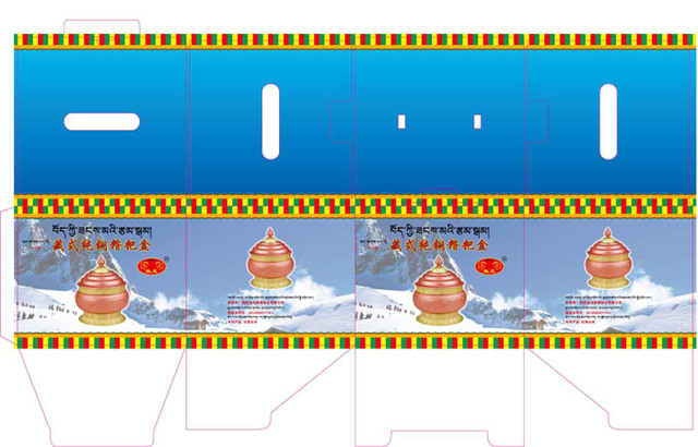 藏式纯铜糌粑盒一号-24.5x24.5x20.2